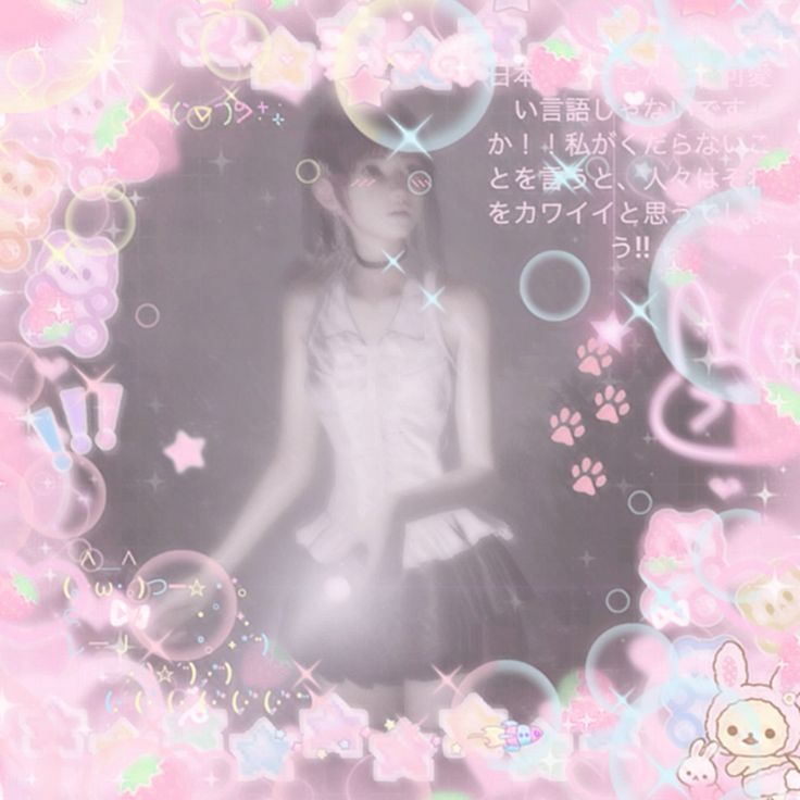 A cute style edit of a screenshot from the video game Fatal Frame